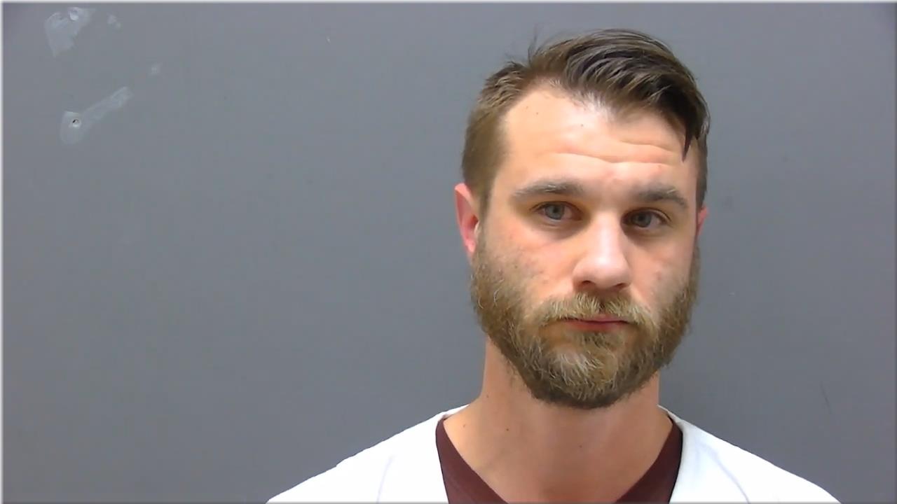 Mugshot of Gaar, Vincent James